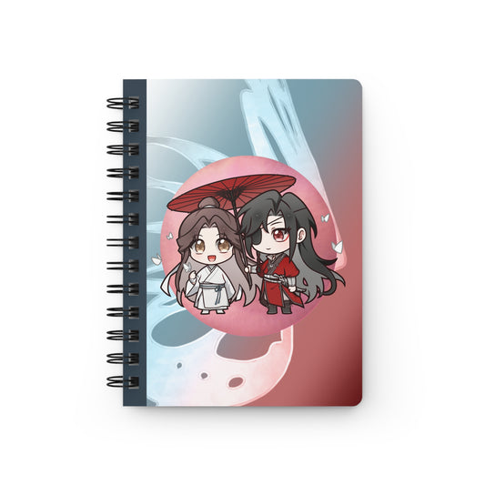 Heaven Official's Blessing: HuaLian